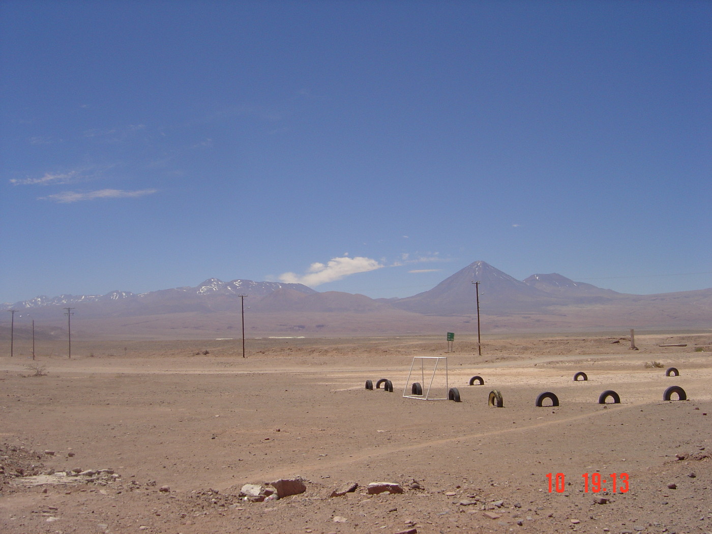 DSC00125.JPG