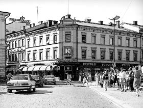 Kekäle. MIKSI? – Minski haraa maailmaa vastaan | Lily