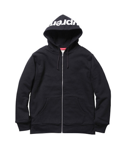supreme2.png