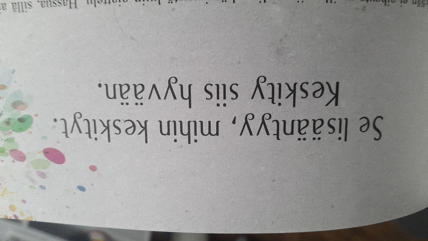 20160603_210352.jpg