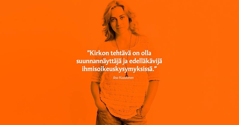 iina.jpg