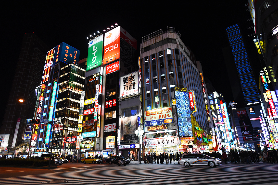 tokyo_14.jpg