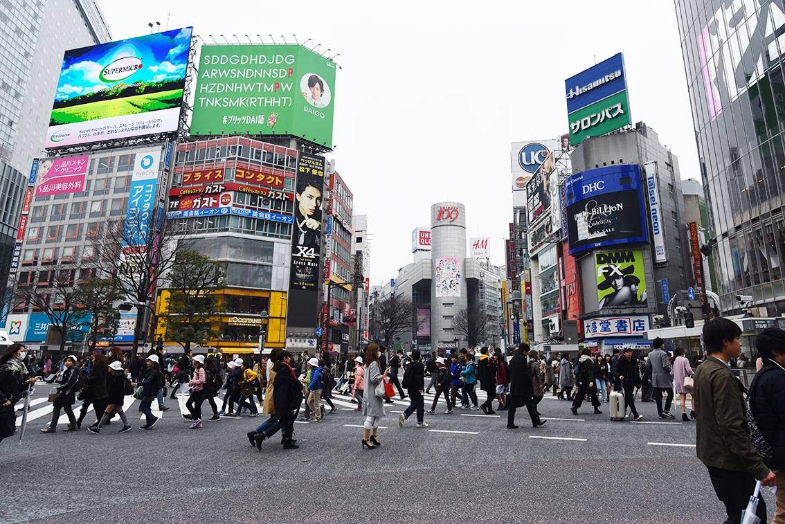 tokyo_4.jpg