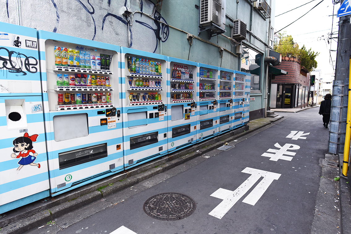 tokyo_7.jpg