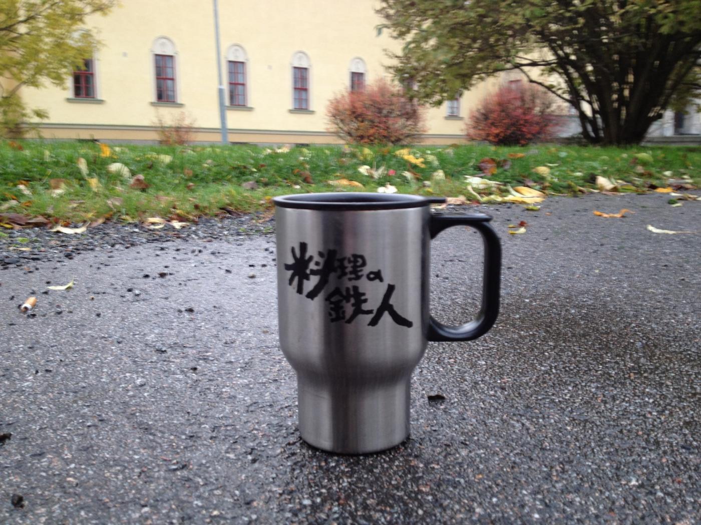 2012-10-08_08.10.32.jpg