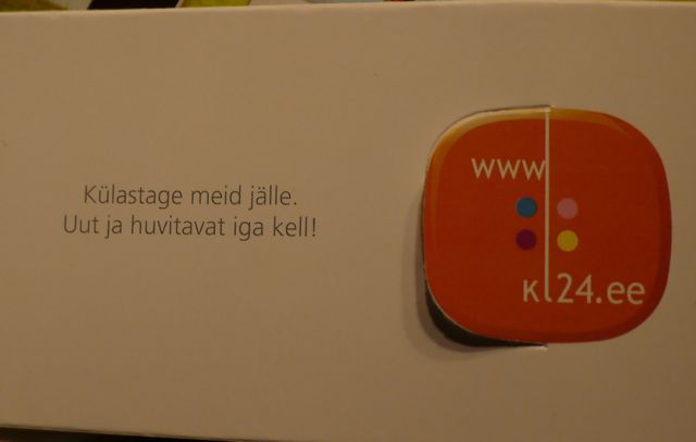 kulastage.jpg
