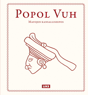 popol_vuh_1.jpg