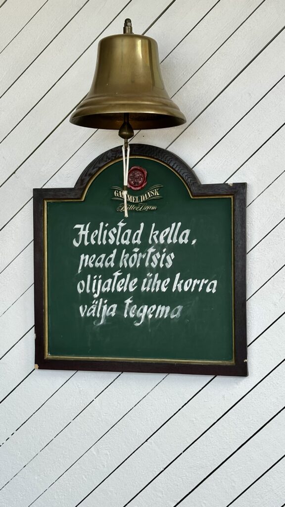 pärnu-jahtiklubin-kello